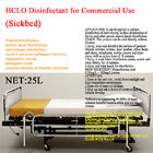 Sickbed Commercial Hypochlorous acid Disinfectant 150ppm Deodorize And Remove Odors