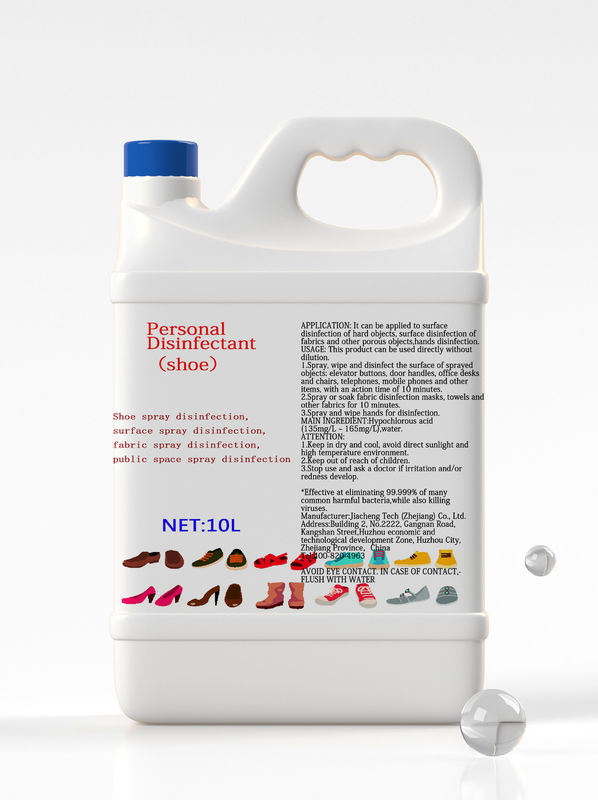 Sterilization Rate 99.999% Hypochlorous Acid Shoe Disinfectant