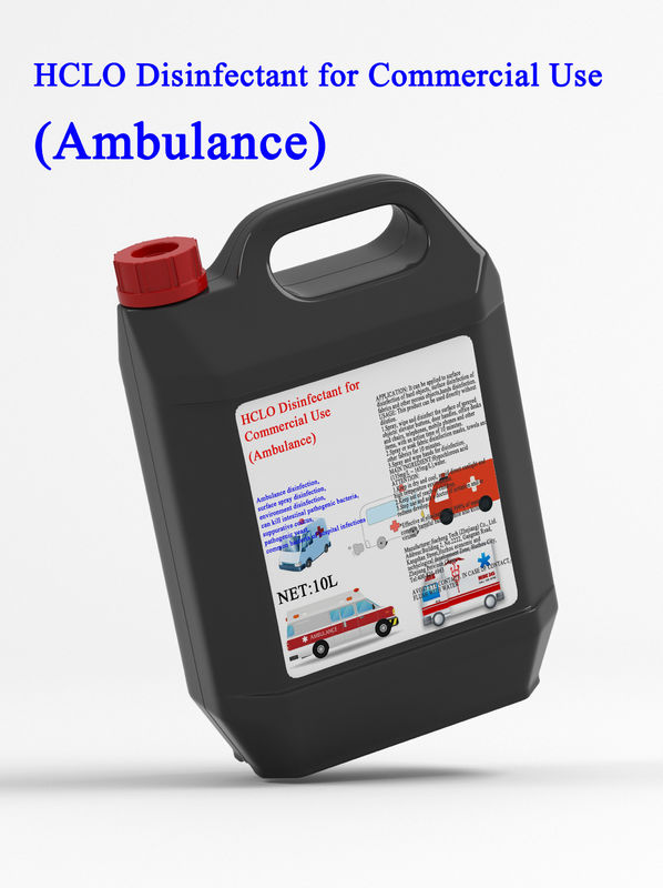 Safe & Alcohol Free hclo acid Ambulance Disinfectant Sterilization Rate 99.999%