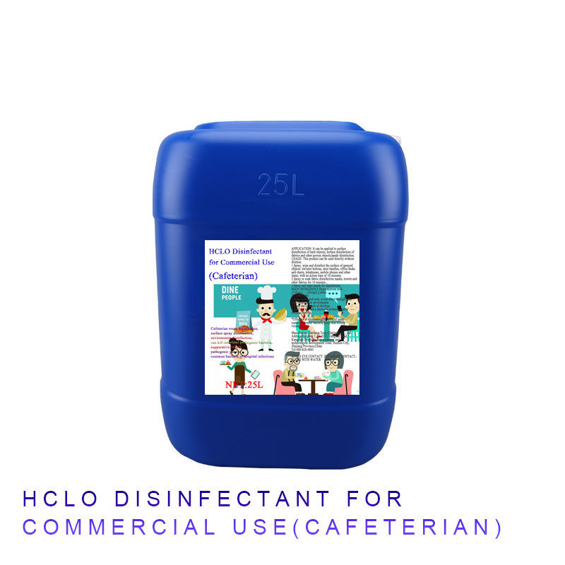 150PPM Odor Removal Cafeterian Indoor Disinfectant HOCL HCLO